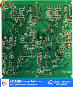 優(yōu)路通 線路板快板廠與計(jì)算機(jī)軟硬件在線咨詢服務(wù)