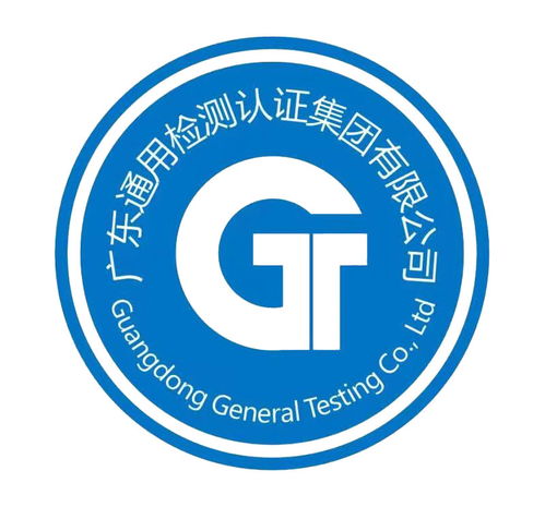 2101黃頁(yè) 計(jì)算機(jī)軟硬件供應(yīng)商、制造商與生產(chǎn)廠家名錄